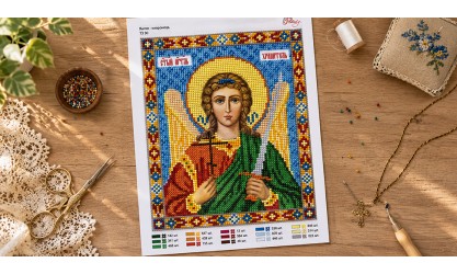 Your Guardian Angel and Your Intercession Icon by Your Birth Date