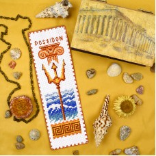 "Poseidon" - Cross stitch bookmark kit