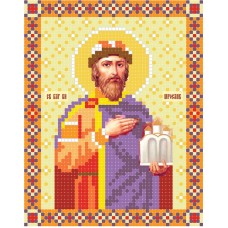 "Saint Prince Yaroslav" - Bead embroidery pattern of icon 