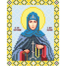 "Saint Euphrosyne" - Bead embroidery pattern of icon 