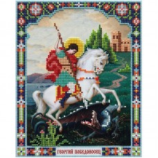 "Saint George of Lydda" - Bead embroidery pattern of icon 