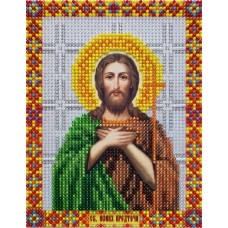 "Saint John the Baptist" - Bead embroidery pattern of icon 